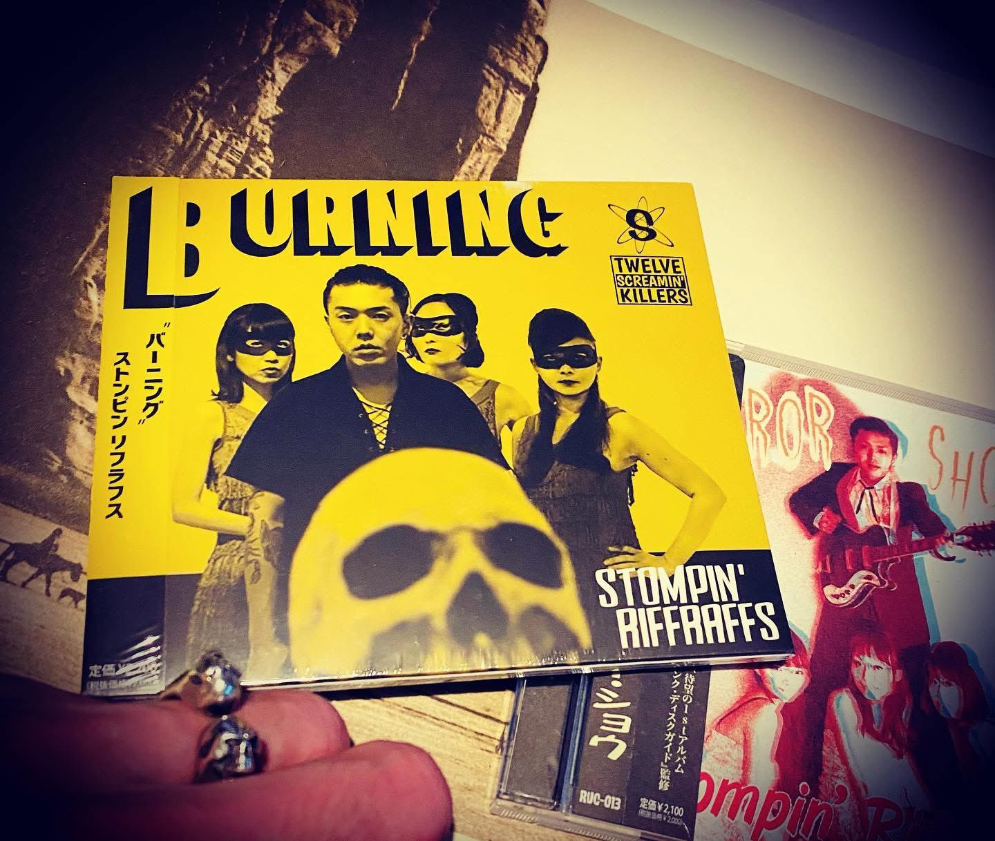 Stompin' Riffraffs Phantom Rock コレクターズ‼️ 水色のオオカミ on X: 