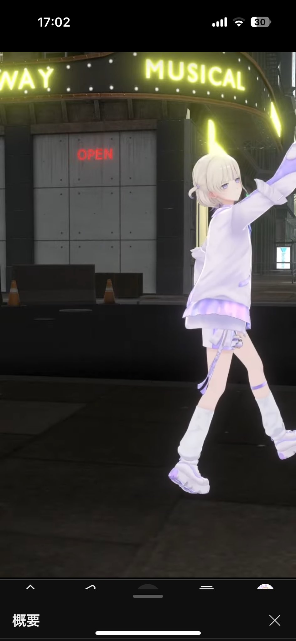 フィームーページです♪ありがとうございます^ - ^ MJ・Five-FUYUZAKURA-'21WSE/E | Deviser ｜株式会社ディ