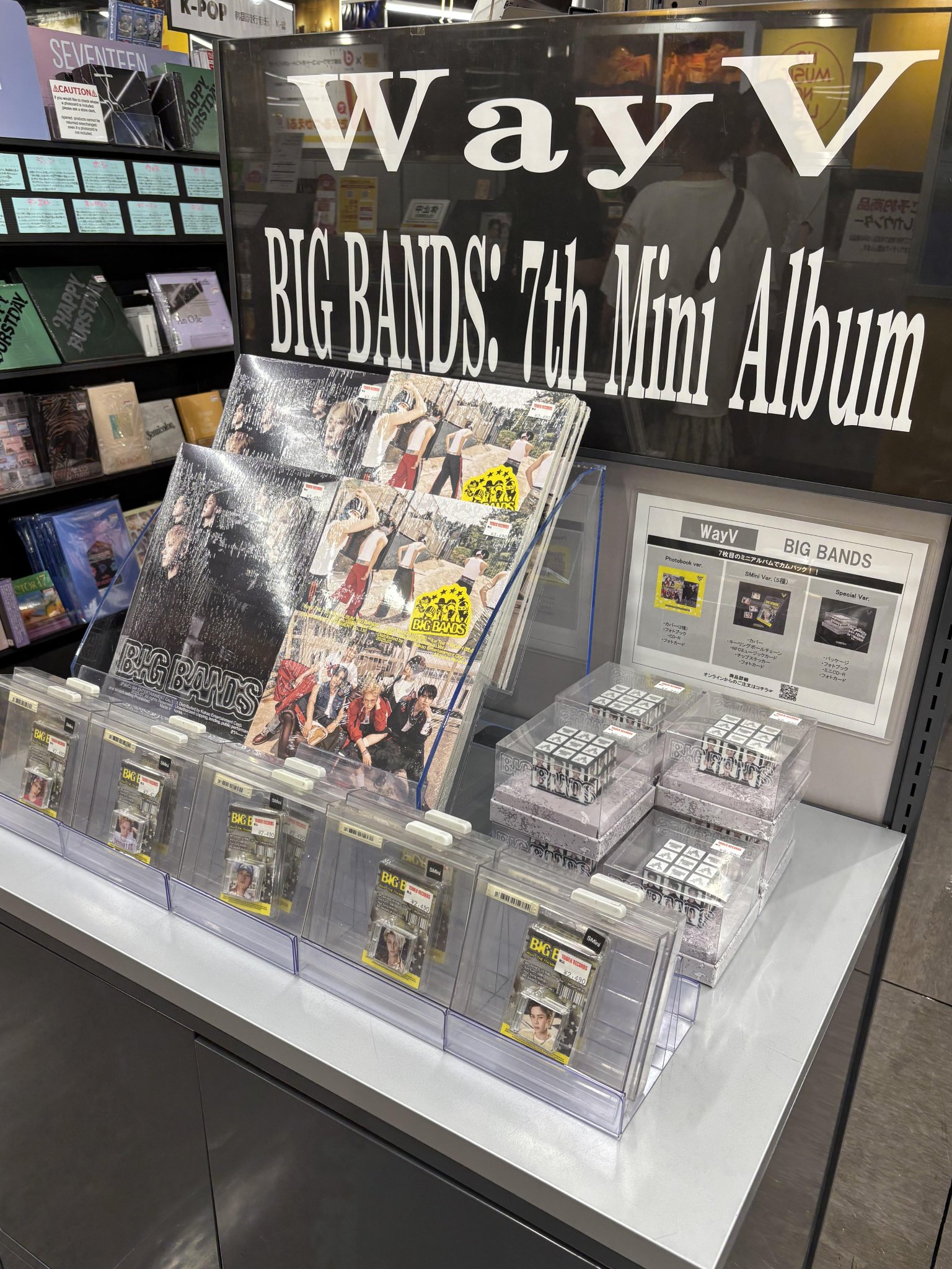 TETORA アルバム 4枚セット タワーレコード渋谷店 (TOWER RECORDS SHIBUYA) | 【TETORA