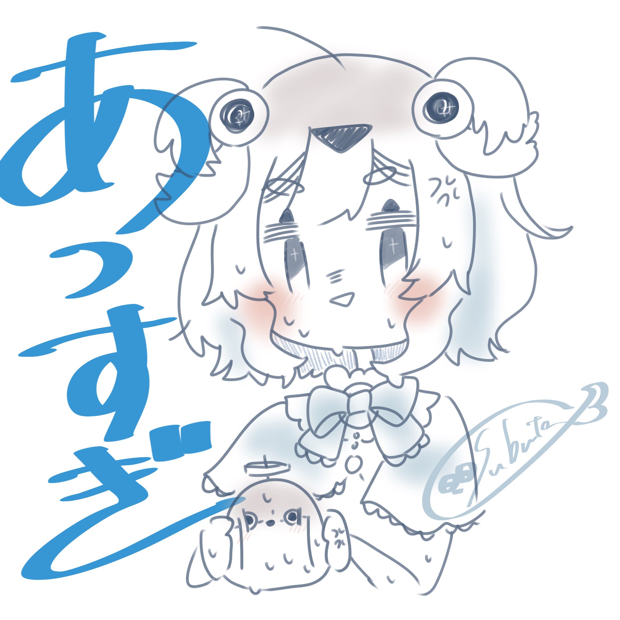 すぶた (-◉▽◉-)🛡🐟💯 on X: 