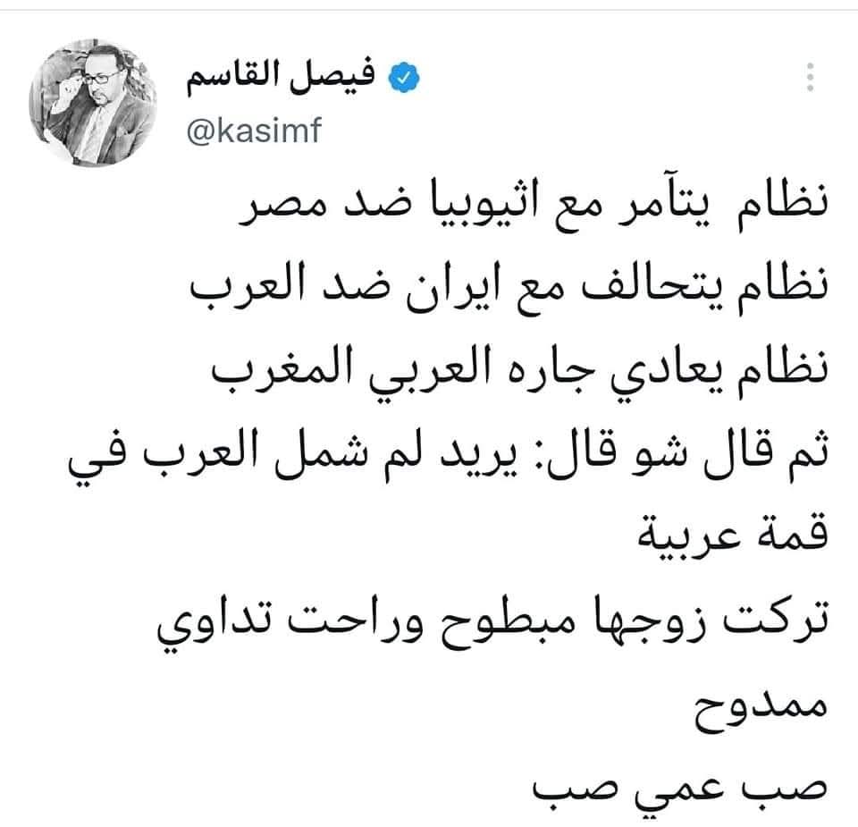 فيصل القاسم : الجزائر يحكمها نظام الخارجون من القبر بكفالة