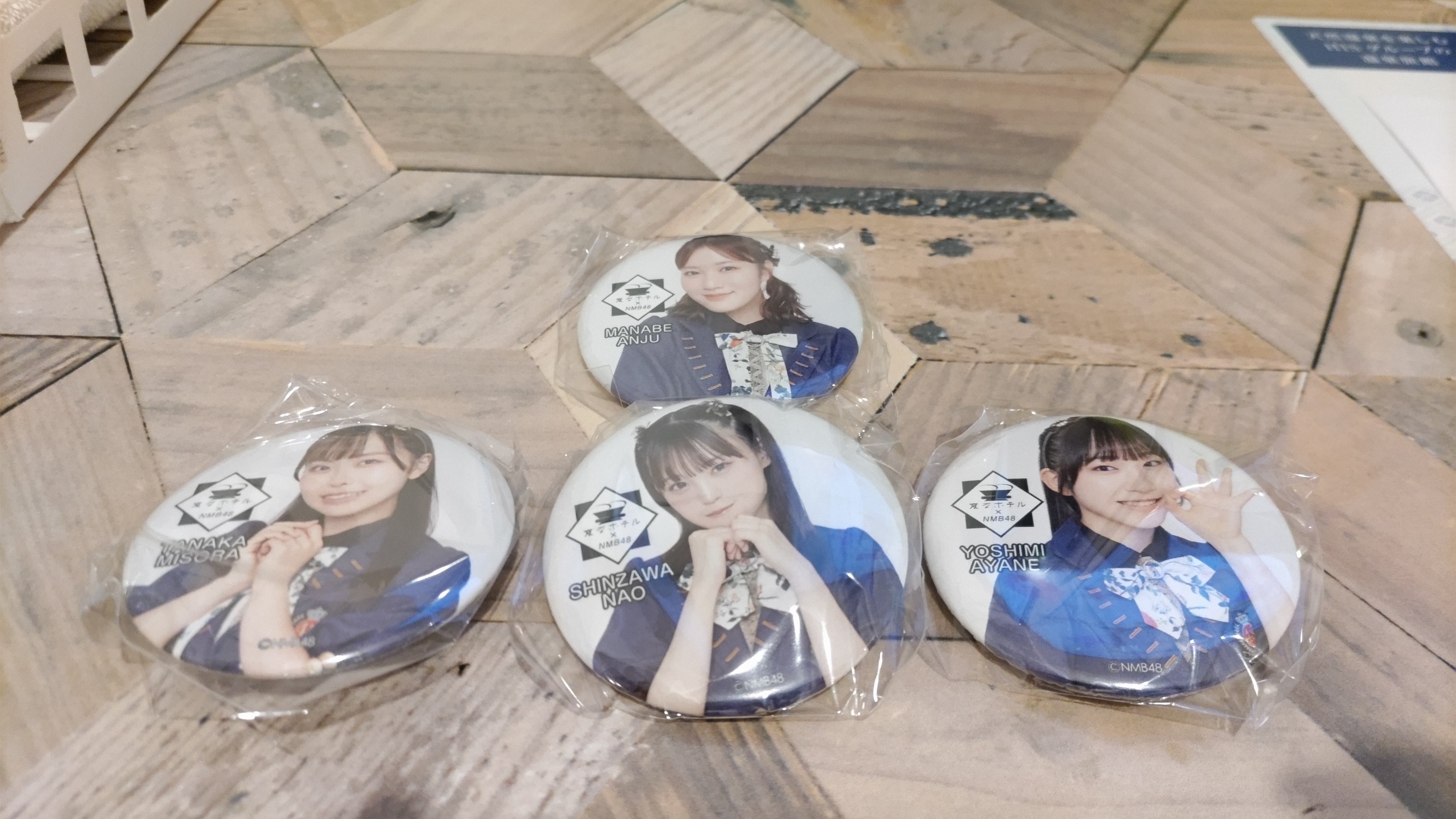 山本彩 2016 October 缶バッジ ずんだもち on X: 