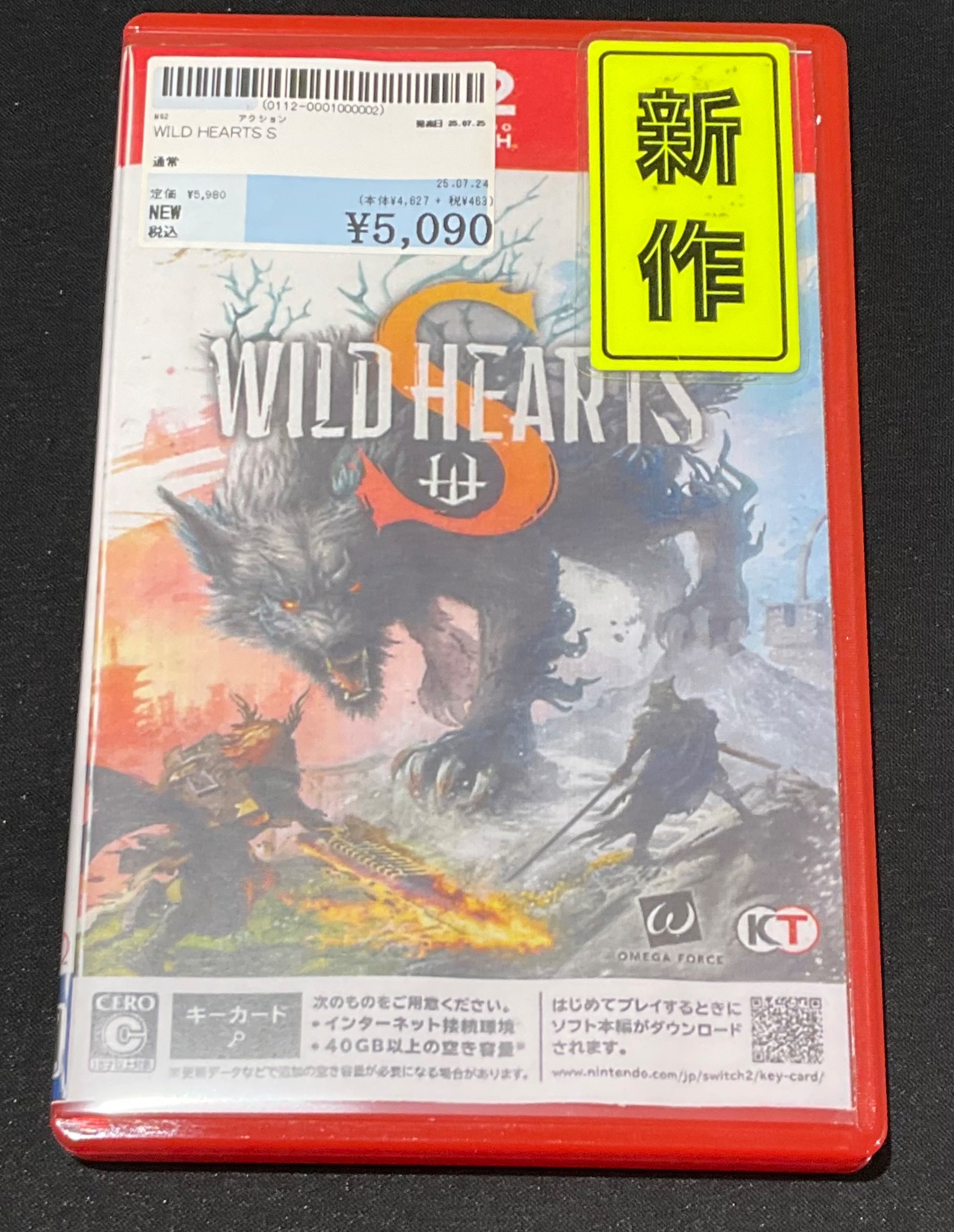 ゲームソフト　1031 29 Amazon.co.jp: ゼクス Z/X B44-072 幻夢“礎” ア・ザトアース (RR