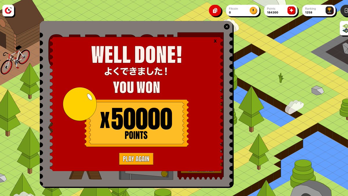 wanghebbf's tweet image. 呦吼!今天中了2个5w。
哈哈哈哈,太麻了。
@anoma 排名直接来到了1000多名了。
这个项目的体感挺好的,设计的很有趣。
骑自行车那段今天我老婆看到说非常好笑。
本⽂由 #BCGAME 赞助|@bcgame
