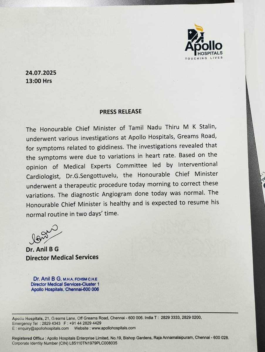 #Breaking CM is stable and expected to resume his duties in two days