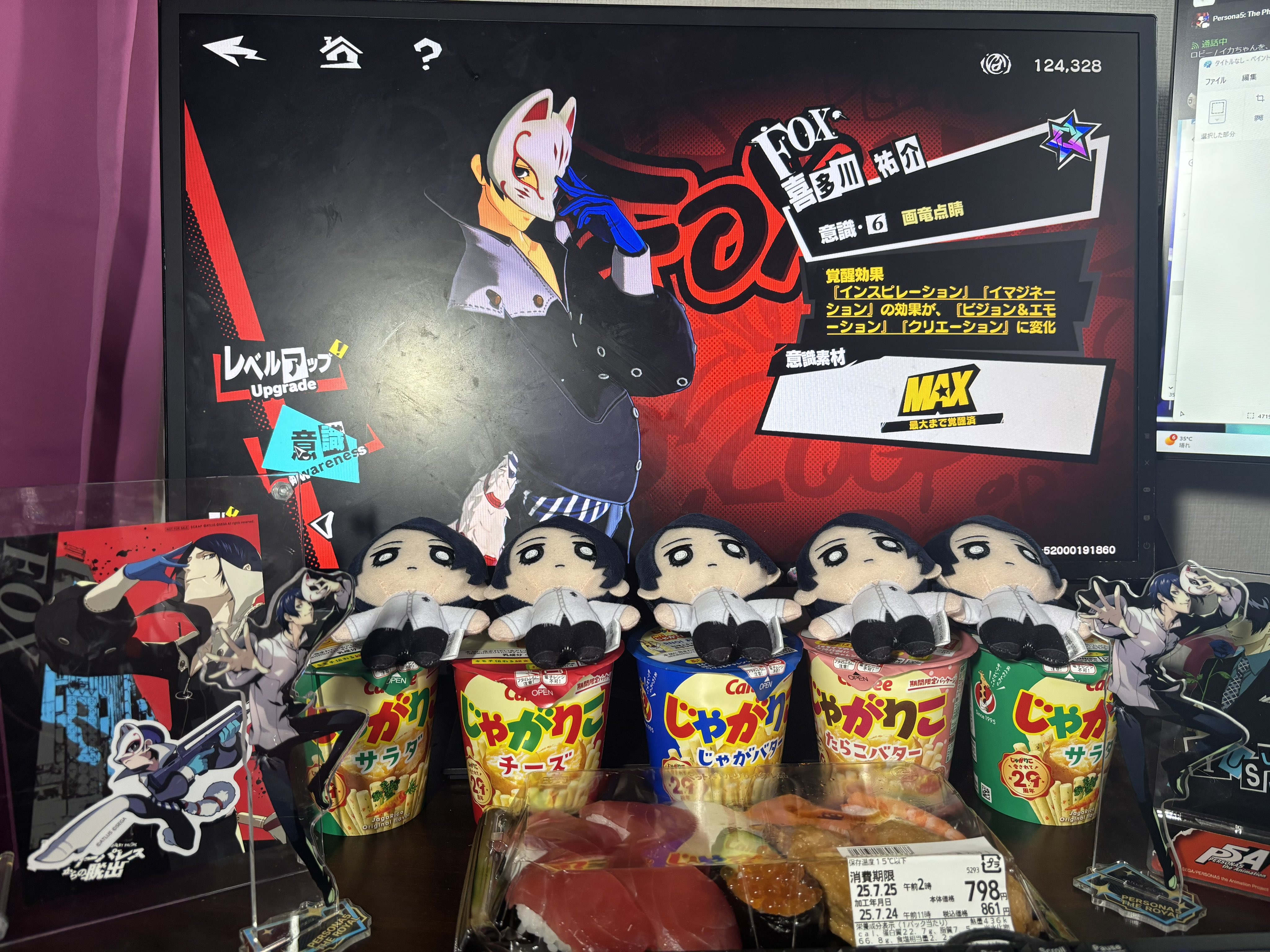 早いもの勝ち❗　発送前にキャンセルのため再出品　title「はるうらら」 出荷通知後に、キャンセルしたいと言われた場合の対処 – 物販