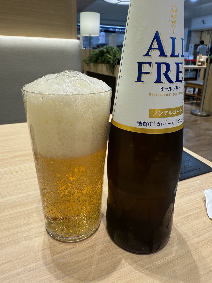 MAchuuuukai's tweet image. お先に失礼します
#MA仲介Twitter断酒部