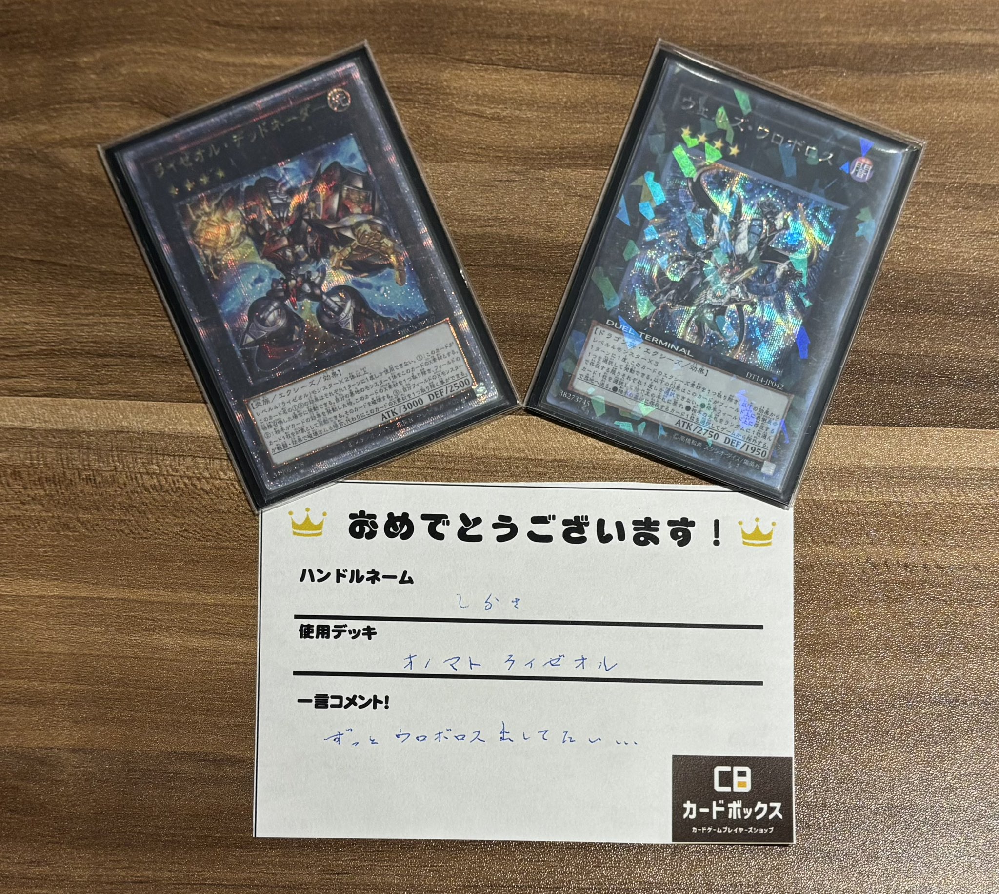 サテライトショップ横浜 on X: 