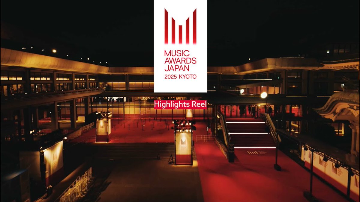 MAJ_CEIPA's tweet image. MUSIC AWARDS JAPAN 2025 Highlights Reel 公開🎉
アワードウイークに開催されたイベントを含め
数々のアーティストのみなさまにご参加いただいた
授賞式の模様をダイジェストでお届けします!
youtu.be/9x7mCjHxLfc
#MAJ2025 #MUSICAWARDSJAPAN