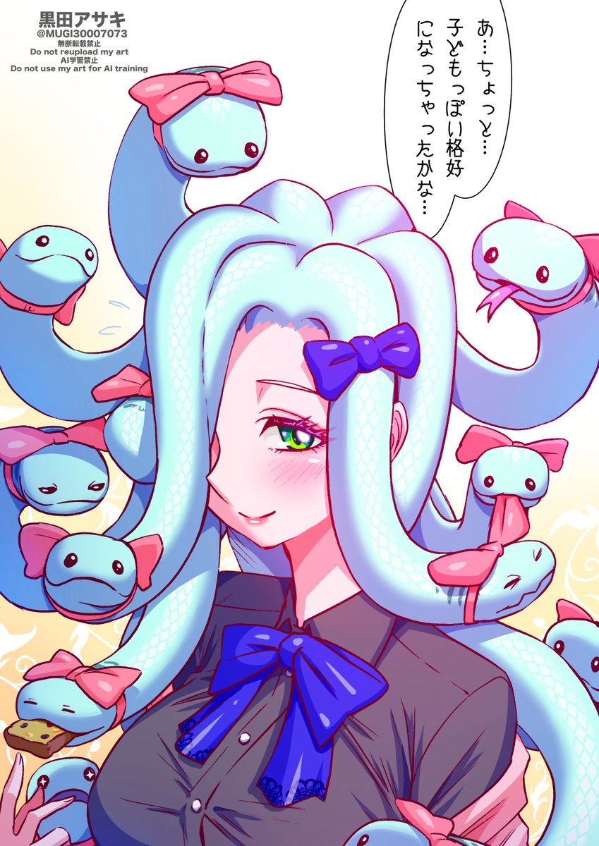 ★再度、値下げしました！★   黒田哲二　白い菊の絵　額装　送料無料！ ☆再度、値下げしました！☆ 黒田哲二 白い菊の絵 額装 送料無料！