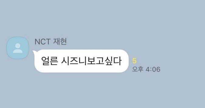 mykittyyuno's tweet image. 능청맞은 두두지보고싶다🚰·̫🚰
