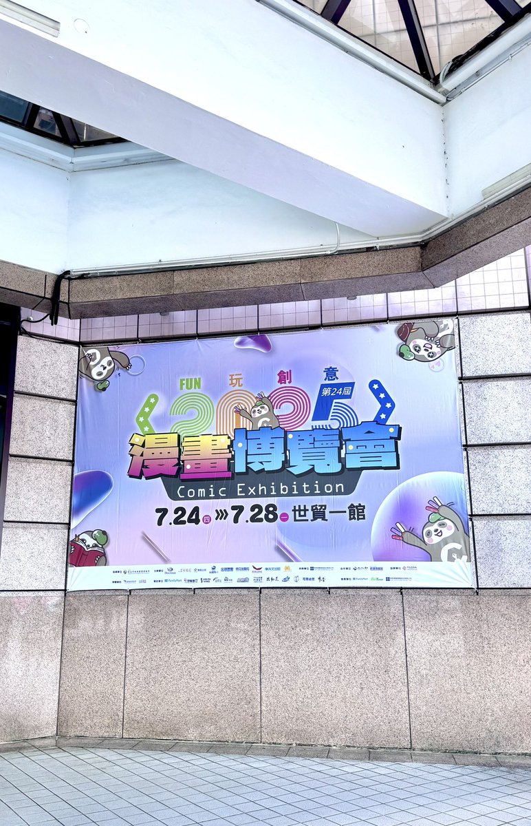 tomoyo_t_1014's tweet image. 漫画博覧会2025 ゴールイン！
海を越えてたくさんの熱量を感じることができて幸せな時間でした！
ありがとうございました！
#ウマ娘