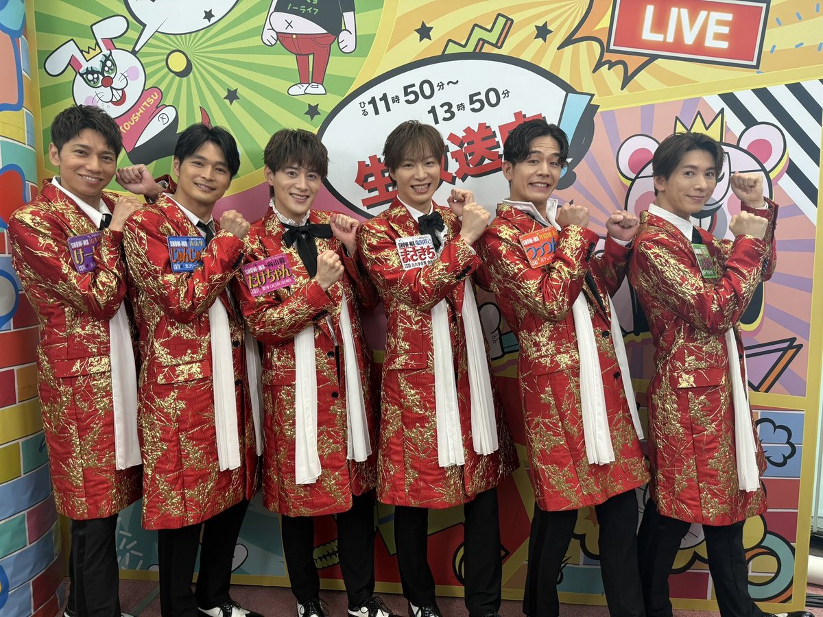 本日も無事に終わりました❗️ 天秤⚖️コーナーいかがでしたか❓ 毎回