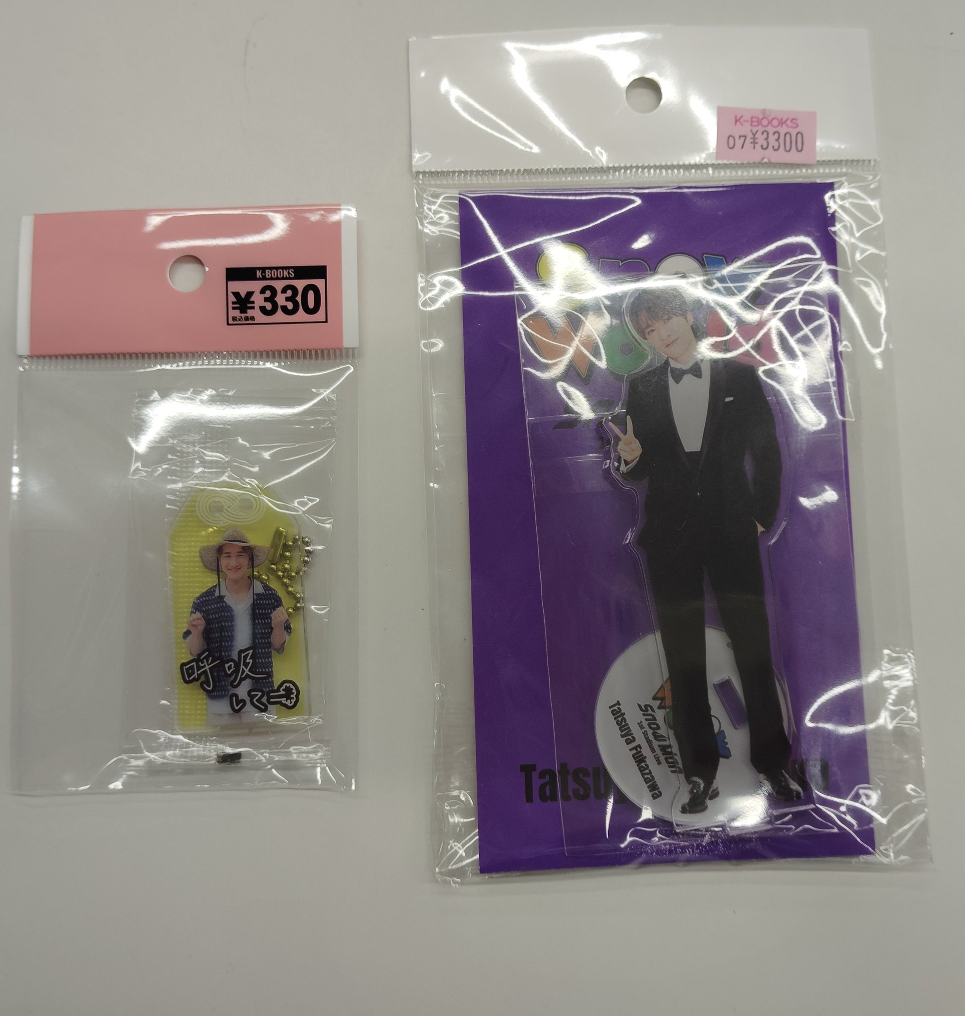 アクリルキーホルダー　岩本照　AK-064 Amazon.co.jp: Snow Man 【 （ 岩本照 ） すのチルぶら下がり
