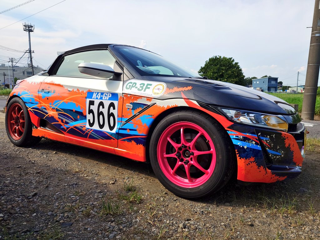 _H1cup's tweet image. #H1racing
#K4GP
#S660

8月14日K4GP10時間耐久レース
H1号ラッピング完了（一部未完）
皆様応援宜しくお願いいたします🙆

是非現地にいらっしゃってください！

※冬の7時間耐久ドライバー募集中！
※秋の袖ヶ浦5時間耐久ドライバー募集中！