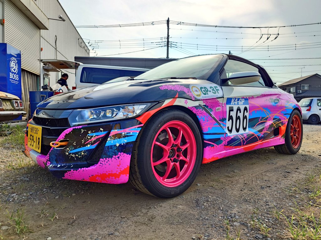 _H1cup's tweet image. #H1racing
#K4GP
#S660

8月14日K4GP10時間耐久レース
H1号ラッピング完了（一部未完）
皆様応援宜しくお願いいたします🙆

是非現地にいらっしゃってください！

※冬の7時間耐久ドライバー募集中！
※秋の袖ヶ浦5時間耐久ドライバー募集中！