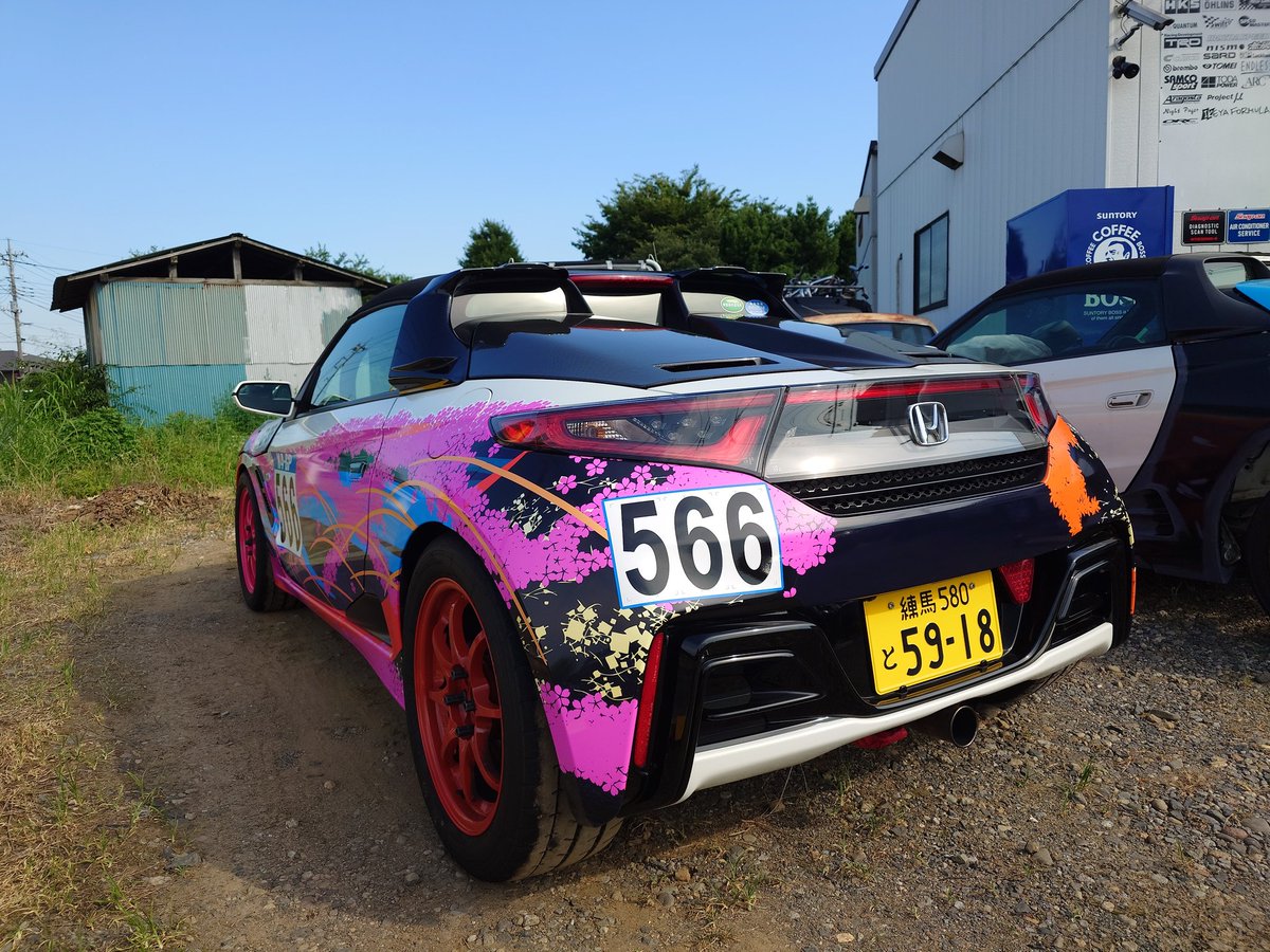 _H1cup's tweet image. #H1racing
#K4GP
#S660

8月14日K4GP10時間耐久レース
H1号ラッピング完了（一部未完）
皆様応援宜しくお願いいたします🙆

是非現地にいらっしゃってください！

※冬の7時間耐久ドライバー募集中！
※秋の袖ヶ浦5時間耐久ドライバー募集中！