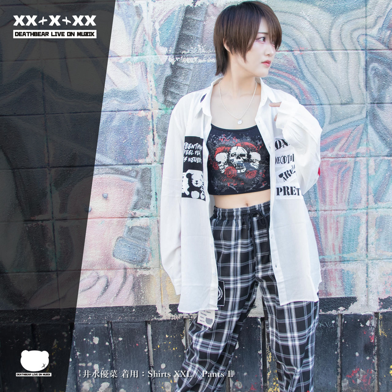 ★送関込み★ Vetements リバースアナーキー フーディー デスベア🐻【DEATHBEAR LIVE ON MUZIK】 on X: 
