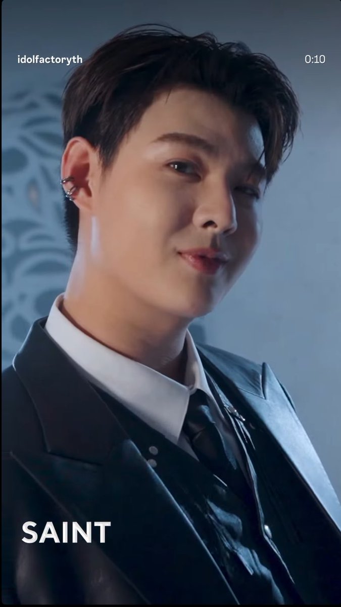 เอาเรื่อง