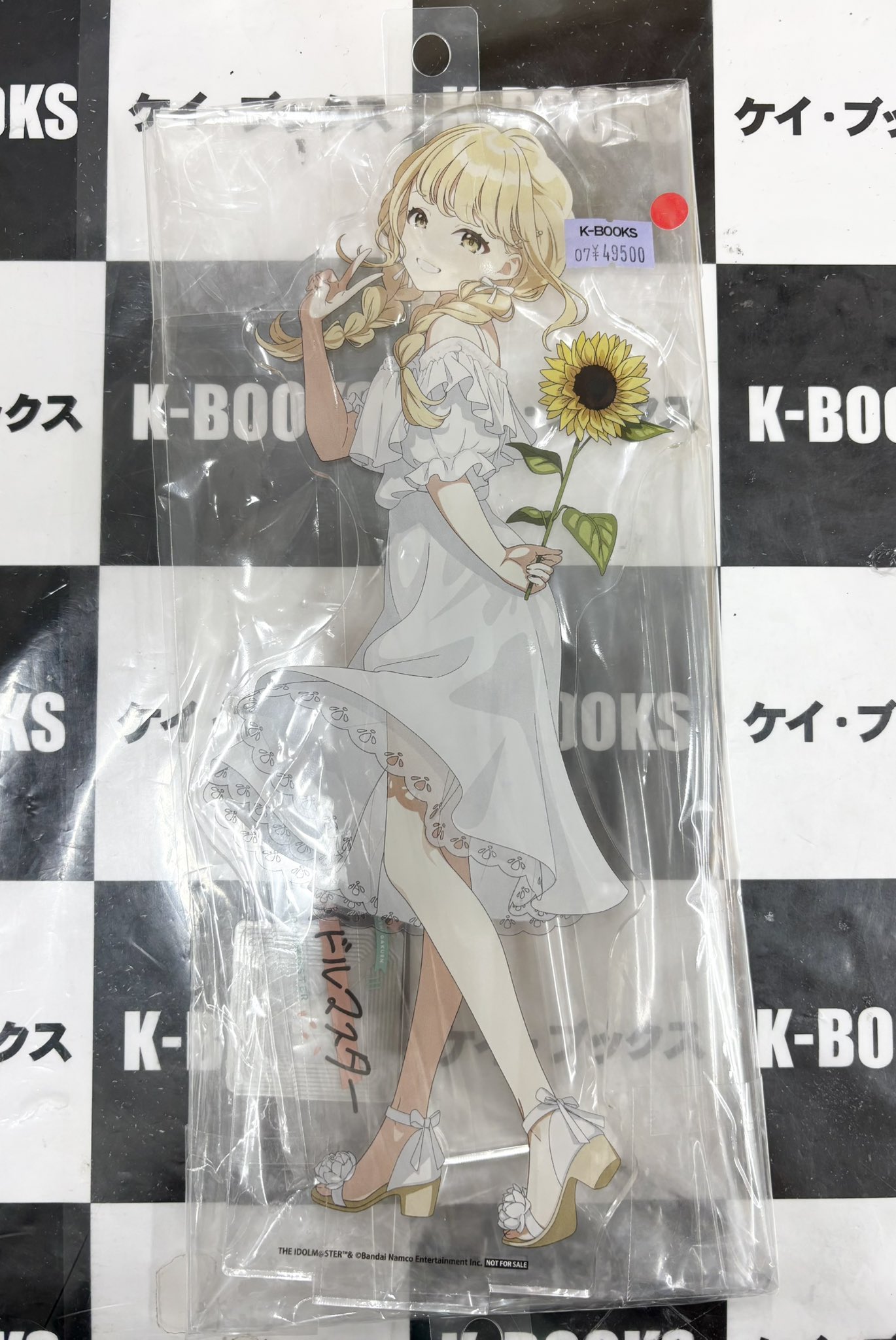 藤田ことね　BIGアクリルフィギュア　有楽町　マルイ 藤田ことね BIGアクリルフィギュア+特典ブロマイド 有楽町