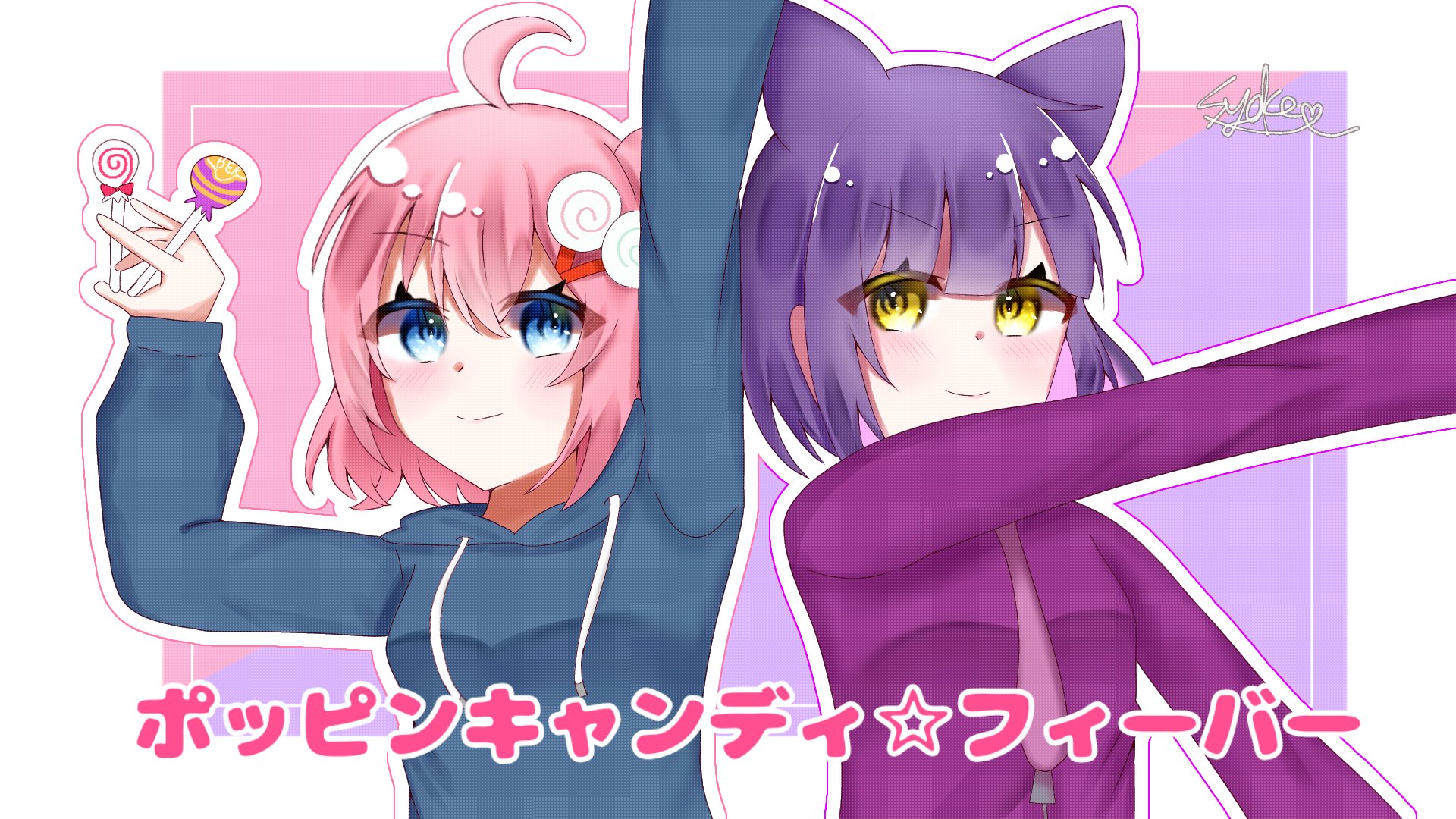ななっしー ななっし～ - YouTube