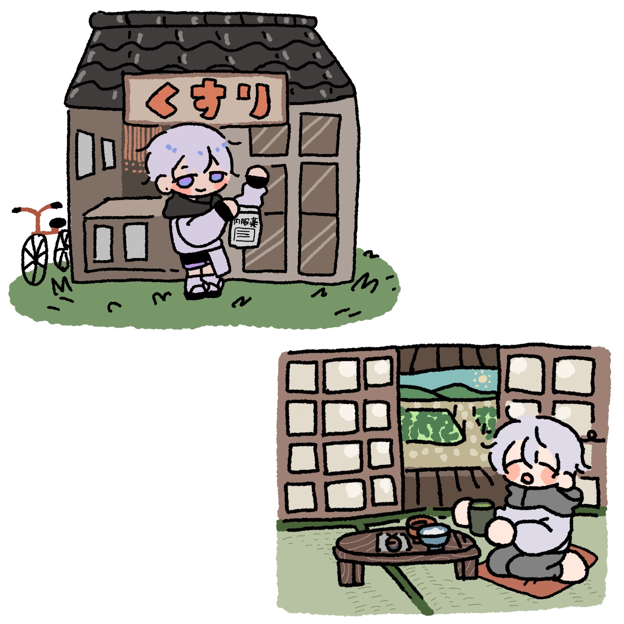 2iA▶︎ご依頼受付中 on X: 