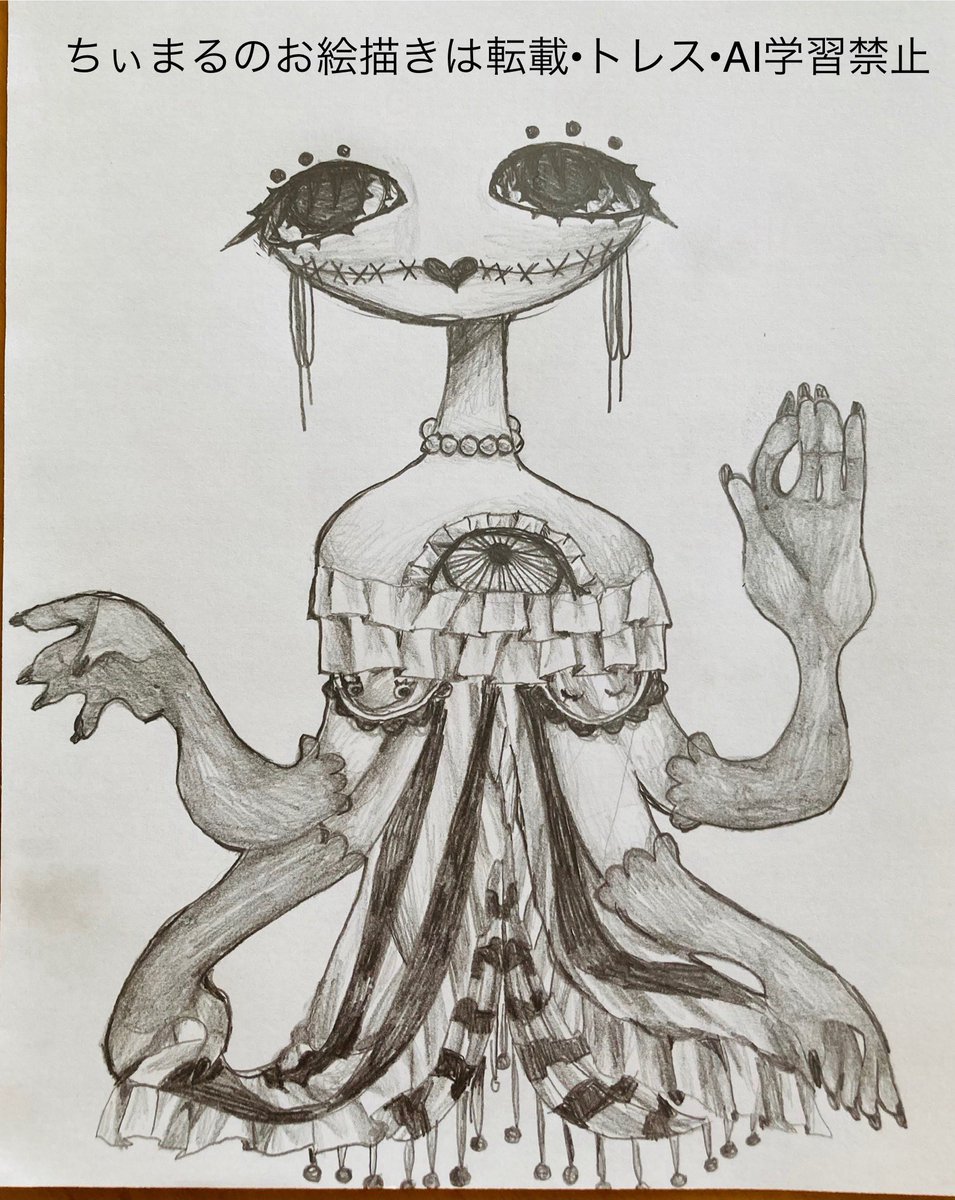 ちぃまる。 ちぃママ🌈12歳ちぃまるが描くイラスト販売中 (@chiimaruchiimam