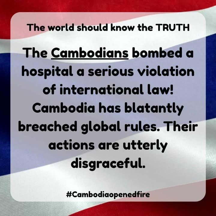 RedSkullxxx's tweet image. The world must know the truth.
Cambodia fired first — targeting civilians, children, the elderly, and even a hospital. These are clear violations of international law and basic humanity.
Thailand did not provoke. We have solid evidence.
Stop the lies. Stop the attacks.…