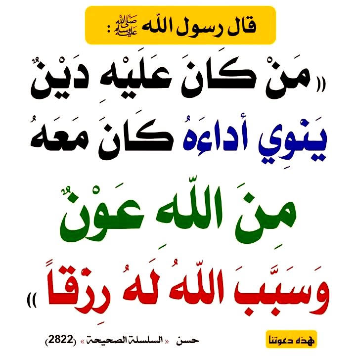 مَجَالِس أَدَبِيَّة (@arabiclit) on Twitter photo 