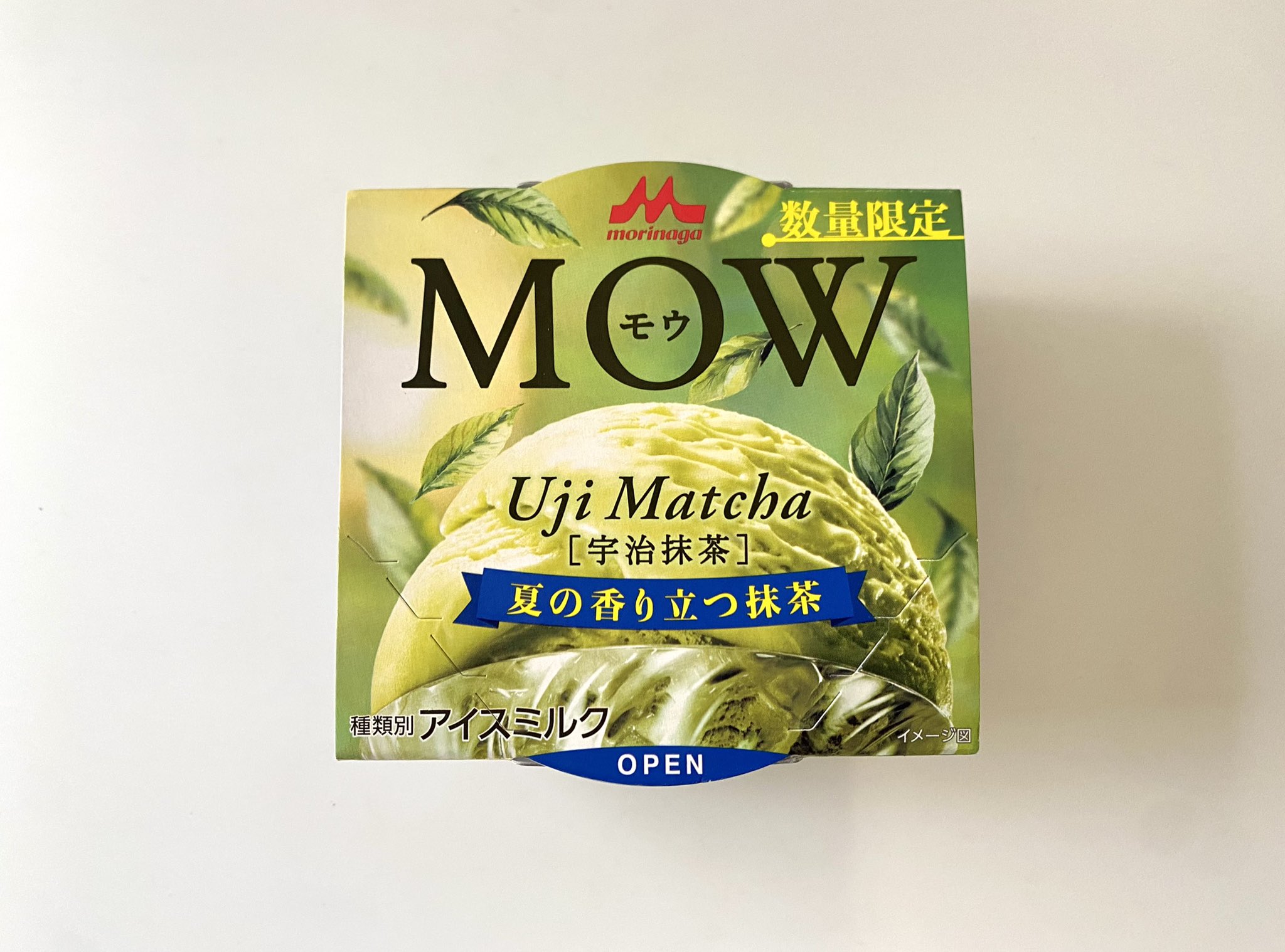 【華やかな香りと上品な苦味】さっと溶かすだけ簡単♪宇治抹茶100g(100杯分) 華やかな香りと上品な苦味】さっと溶かすだけ簡単♪宇治抹茶100g
