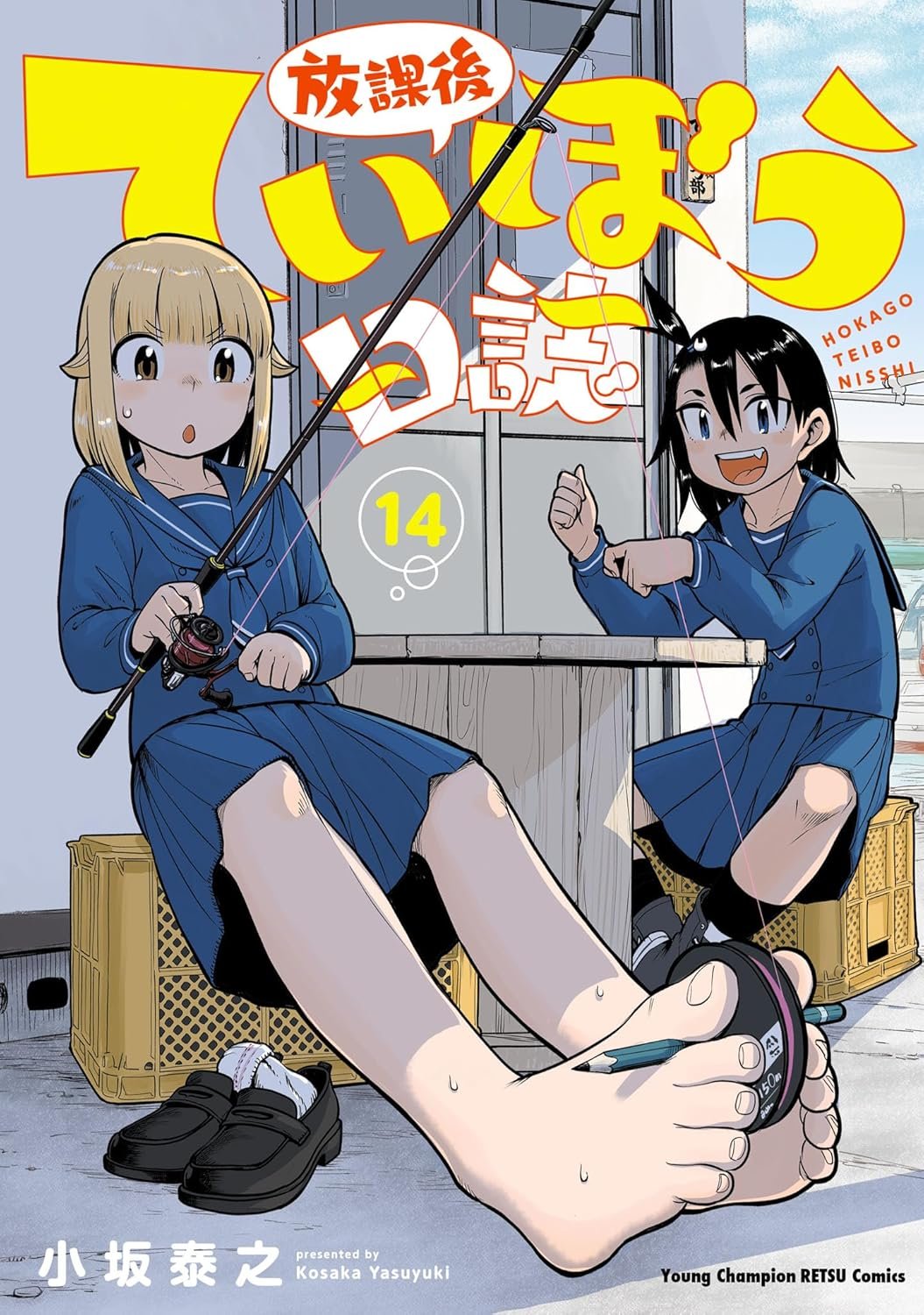 きょん☆やん様　25日頃 Posts with replies by きょん🐔 (@kashiwano_kn) / X