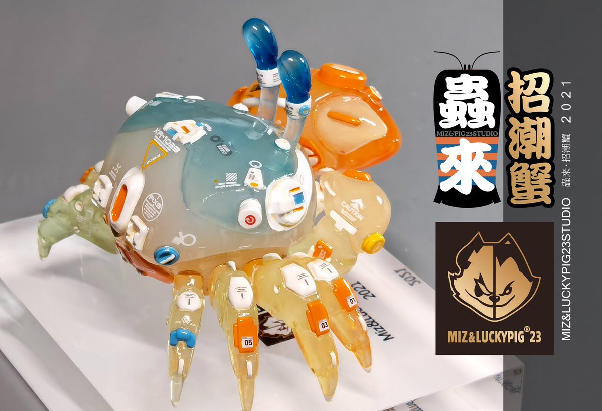 七福神 周峰作 周峰ShanRen (@zhoufengsr) / X