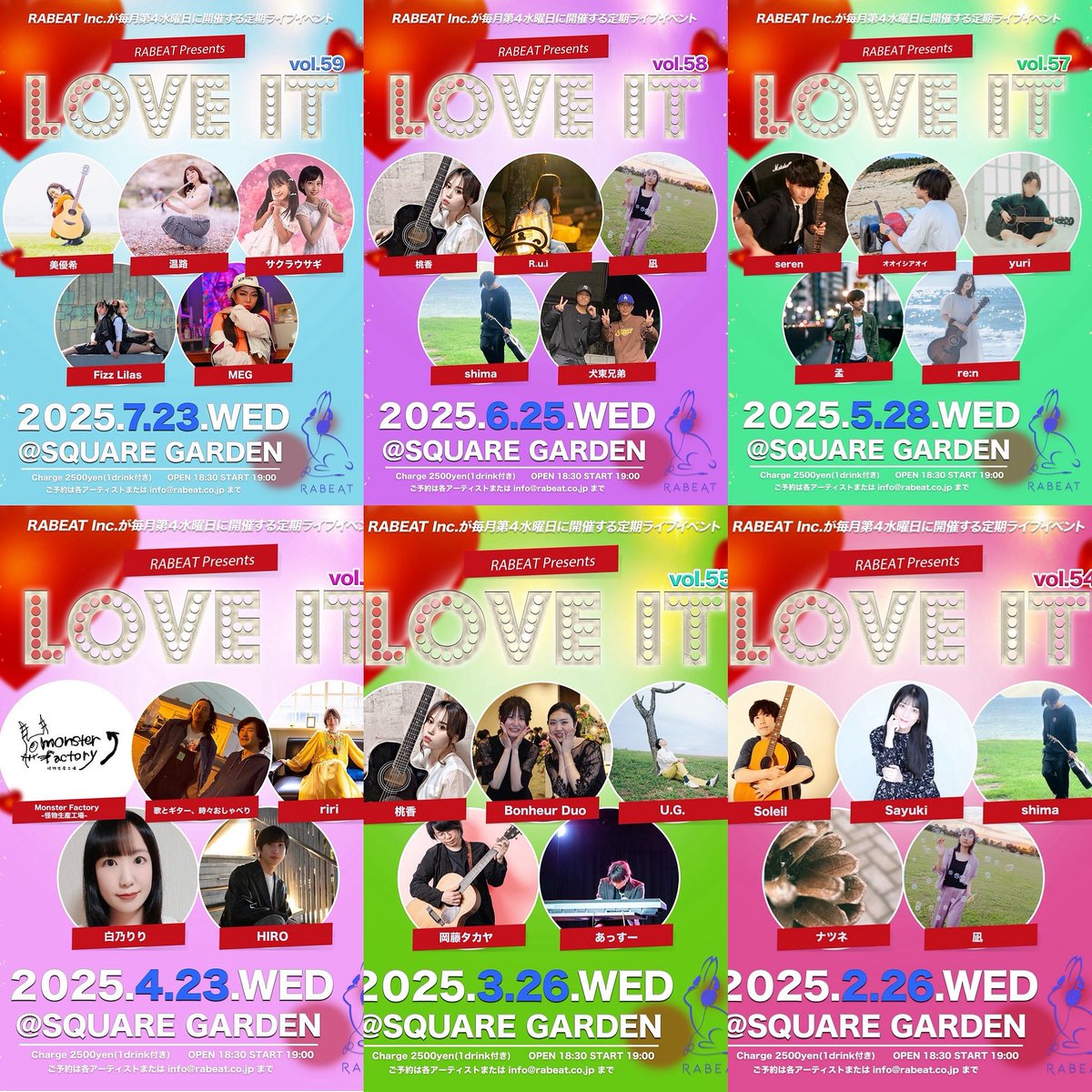 rabeatinc's tweet photo. 《LOVE ITでは来年度の出演者を募集中》

イベントに出演希望または興味がある
アーティストの方はぜひご連絡下さい！

「LOVE IT」
RABEAT Inc.がお届けする
毎月第四水曜日の定期イベント。

「平日の夜に素敵な音楽を」
ここでしか見られない
スペシャルなステージをお届けします！ https://t.co/86qxc4ljGK