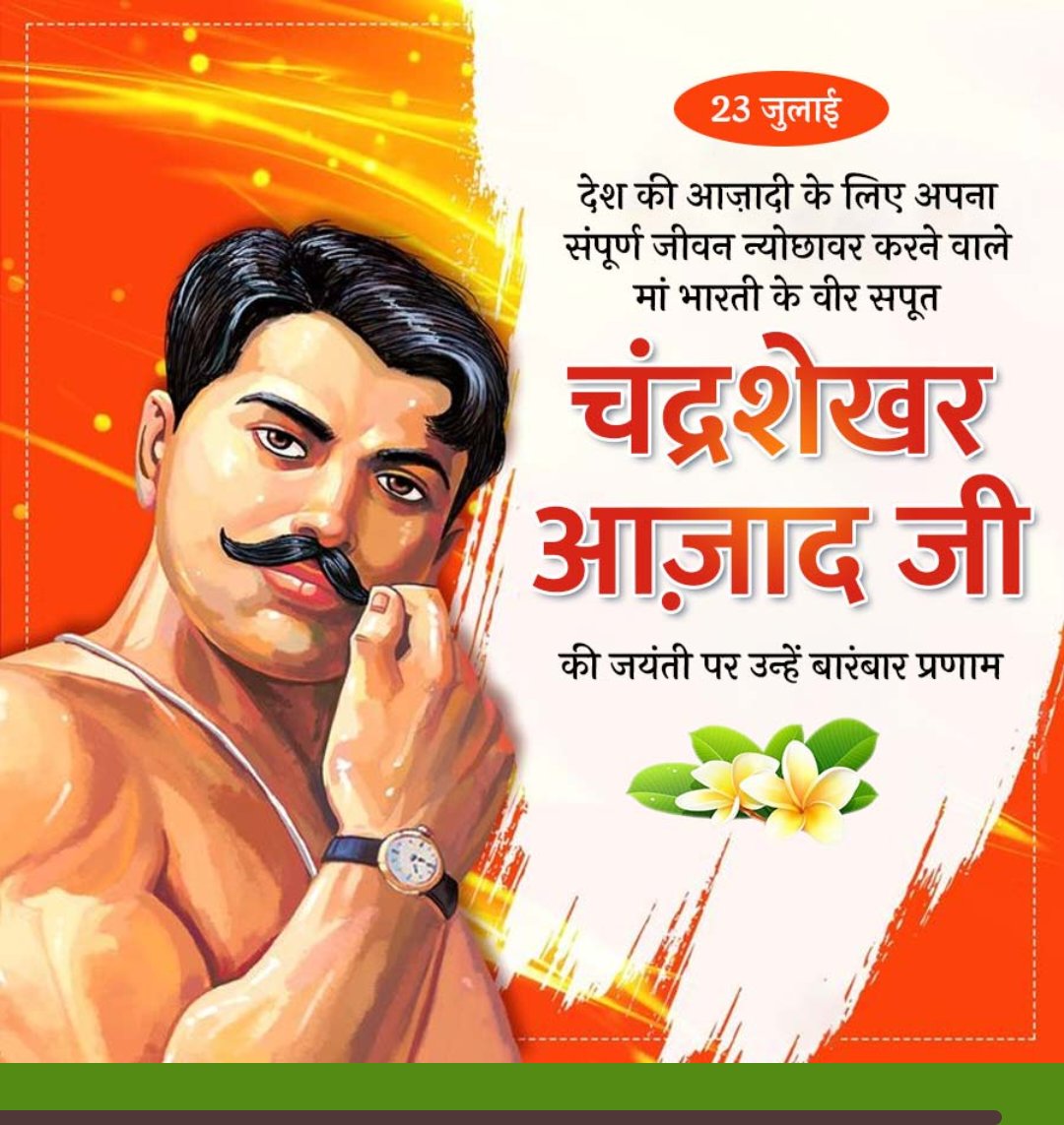 सहयोग दोस्तों
<a href="/jstmythoughtsz/">JustMyThoughts(हिन्दू)⛳🚩</a>
<a href="/_VoiceofDharma_/">Voice of Dharma</a>
<a href="/AMAZlNGNATURE/">Nature is Amazing ☘️</a>
<a href="/FanOfJhansiRani/">नम्रता सिंह</a>
<a href="/gunsnrosesgirl3/">Science girl</a>
<a href="/HommelJ78627/">Hommel Jean</a>
<a href="/jstmythoughtsz/">JustMyThoughts(हिन्दू)⛳🚩</a>
<a href="/parasraw95/">PARAS VISHNOI</a>
<a href="/PicturesFoIder/">non aesthetic things</a>
<a href="/sumankumari_143/">Khushbu</a>
<a href="/TheCinesthetic/">cinesthetic.</a>
<a href="/TheFigen_/">The Figen</a>
<a href="/BHULLAR_22_/">BHULLAR JUGRAJ</a>
<a href="/MarkBird17/">Freebird</a>
<a href="/Tara_garkoti/">Tara</a>
<a href="/Rohitse23507138/">Rohit seth</a>
<a href="/puutin_cos/">プー</a>
<a href="/urbabesierra/">sierra</a>