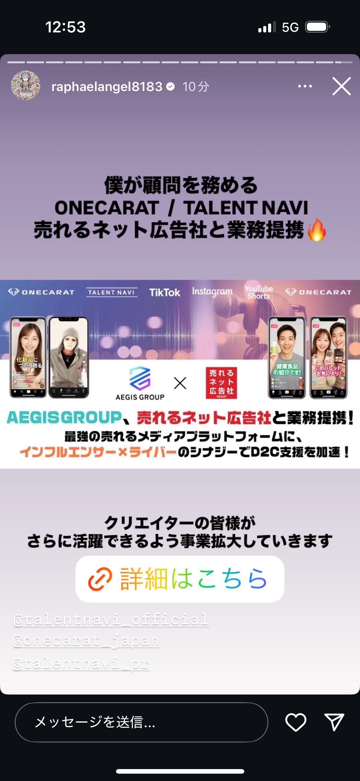 【中古】 売るココロ買うココロ マーケティングは賢くなったか/プレジデント社/中田令子 中古】 売るココロ買うココロ マーケティングは賢くなったか