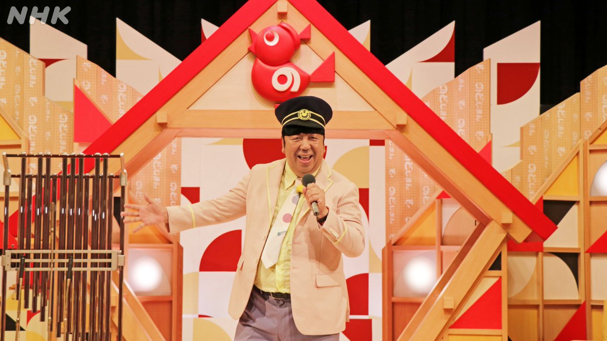 nodojiman_nhk's tweet image. 📢7月27日(日)の #NHKのど自慢 はお休みです😴
一部地域を除いて午後0:15 から
#ひむバス ! 「NHKのど自慢」送迎!デラックス便 を放送🎉
前後編+未公開シーンの特別編🎬
ナレーションは #小田切千 アナウンサー
再放送は8月8日(金)午後3:10 から
詳細👉️x.gd/pc5MR