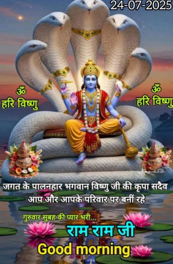 chandra shekhar (@cssharma2009) on Twitter photo 