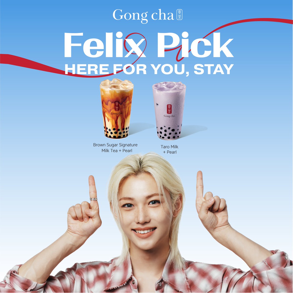 Add sunshine to your gloomy day — the Felix x Gong cha way!

📷 Spotted Felix in-store? Snap a pic with your favorite drink