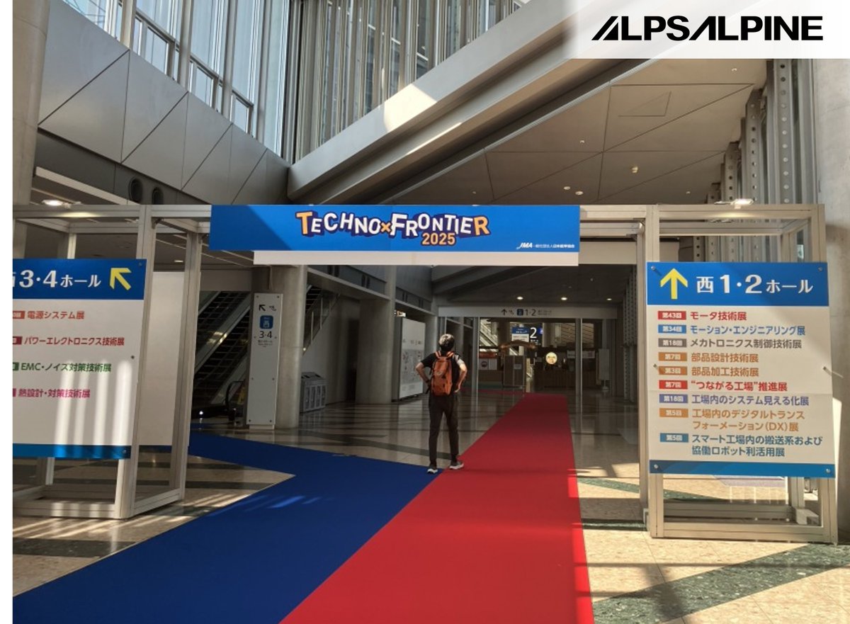 ALPSALPINE_PR's tweet image. 📢TECHNO-FRONTIER2025 2日目！
東京ビッグサイト【西1・2ホール】にて開催中✨
アルプスアルパインブース【1-U06】には多くの方にお立ち寄りいただいています！
小型・高性能な電流／磁気センサーを展示中。ぜひご覧ください！
🔗tech.alpsalpine.com/j/exhibition/d…

#TECHNOFRONTIER #モータ技術展…