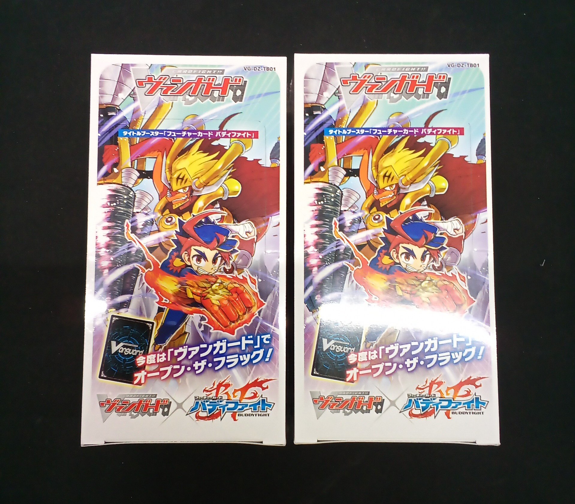 CARDBOX アリオン塩冶店 on X: 