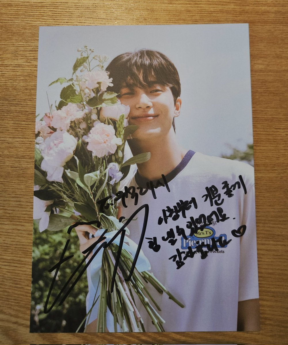 ws24h's tweet image. 우석24시🩵 성덕입니다.

바쁜 와중에도
인증해주고, 싸인까지 보내 준
나의 슈스 감사합니다.🥰🥰🥰

#변우석 #우석24시 #통통이 #우체통