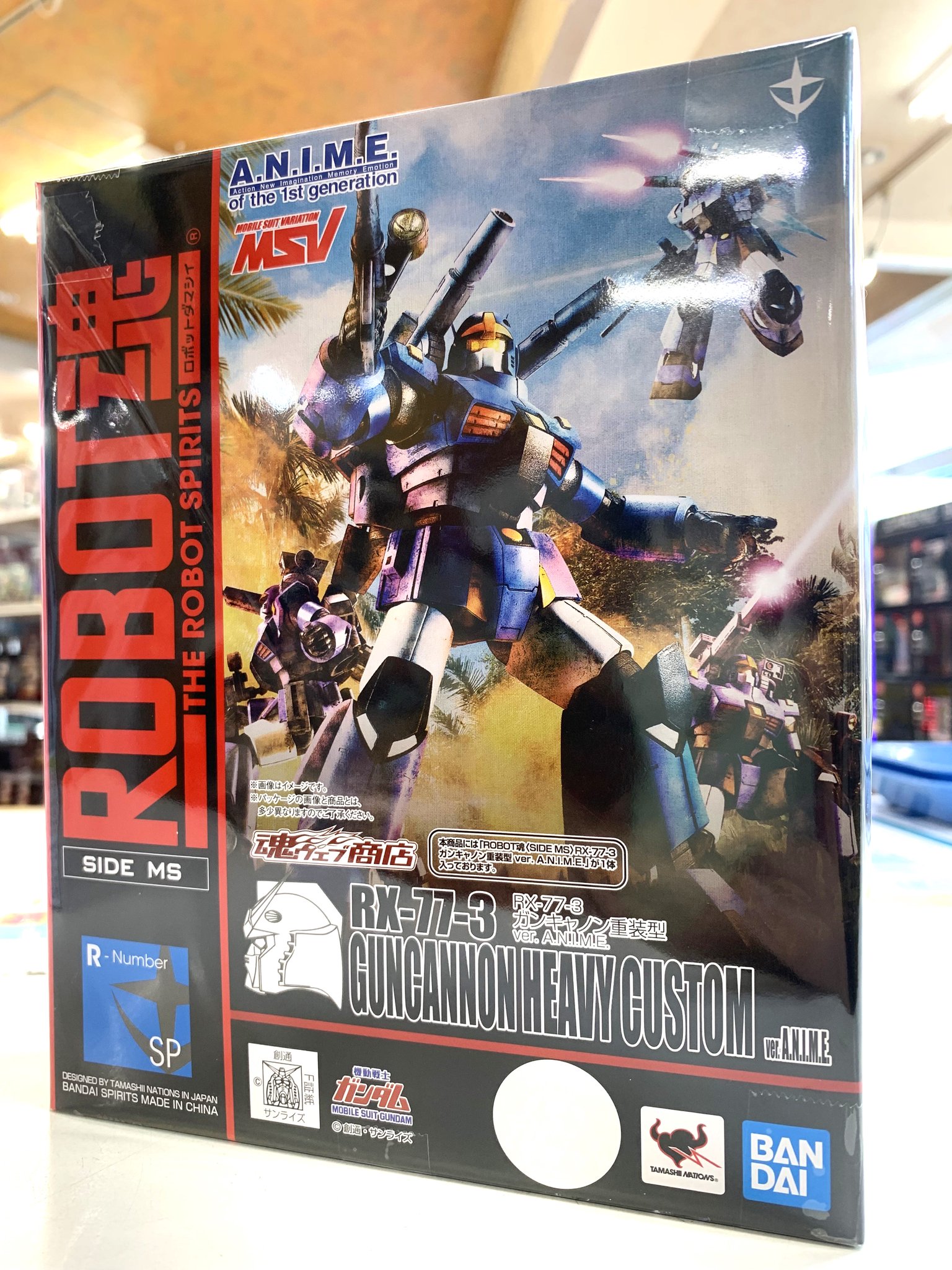 【美品】ガンダム コレクション MS vol.1〜7 77体セット HG 1/144 ガンダムベース限定 ゼータガンダム[U.C.0088]/百式