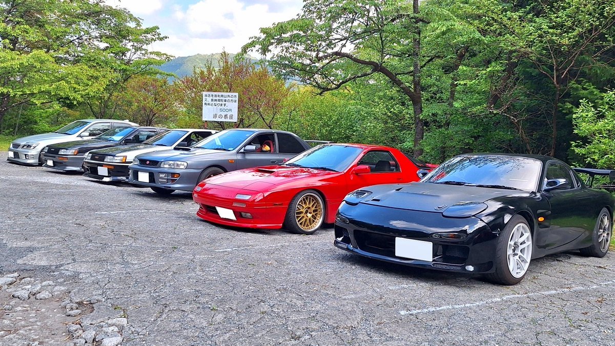 raider528's tweet photo. しげの秀一様,土屋圭市様
30年経った今でも世代を超えて物語は続いてます🍀

  #頭文字D https://t.co/yn9P9TLz6W