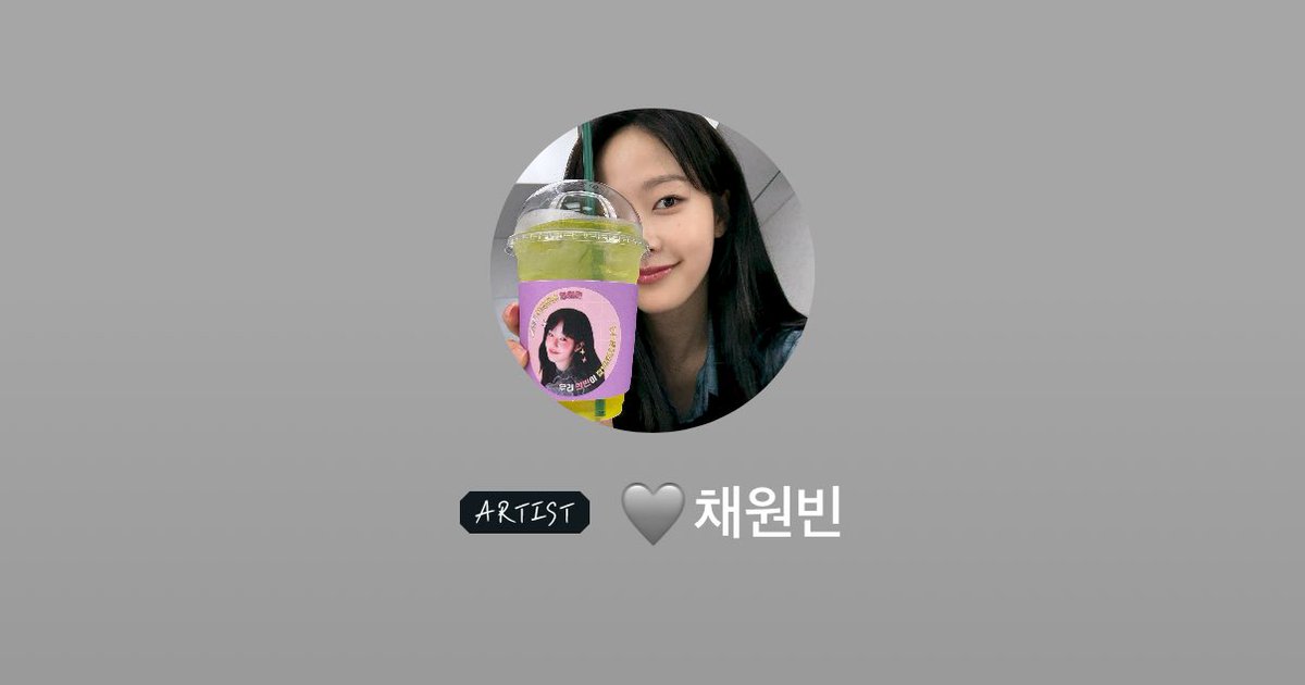 Fouricus's tweet photo. 더귀여워짐 https://t.co/Gnv933wMNr