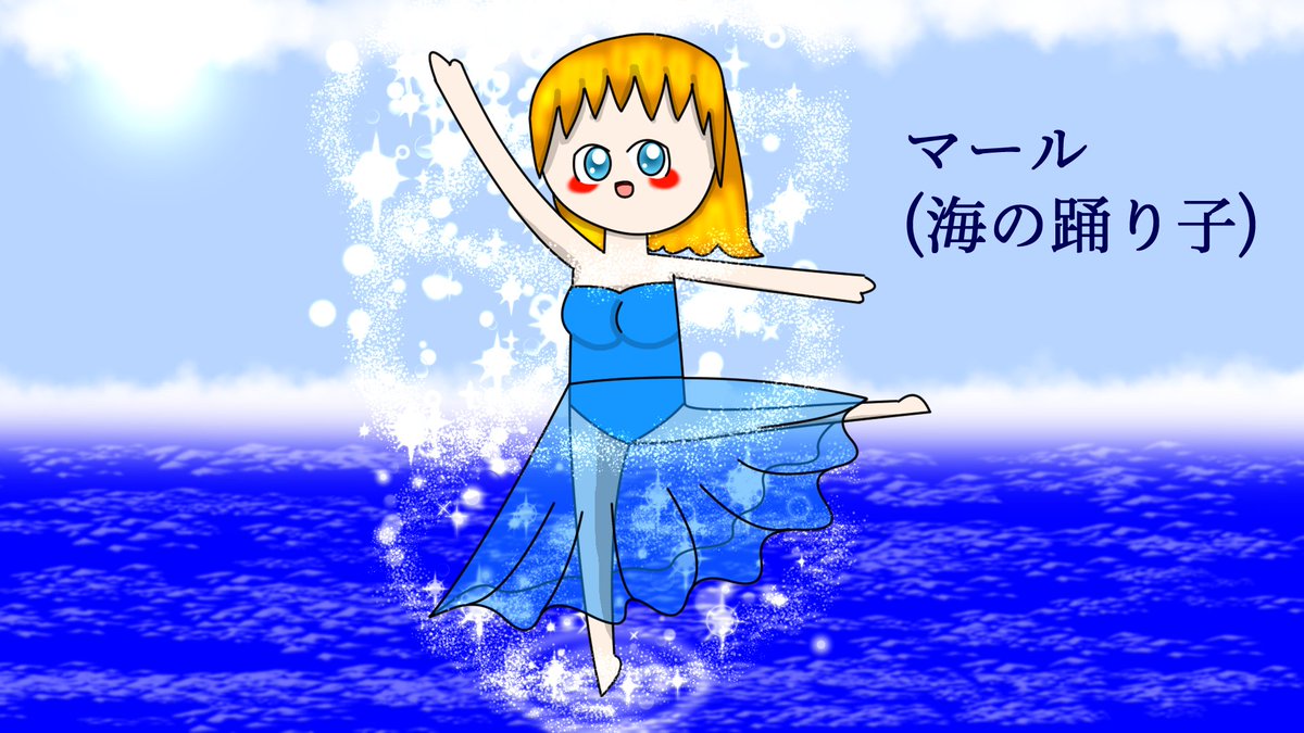 ミューズ・モモ tweet media