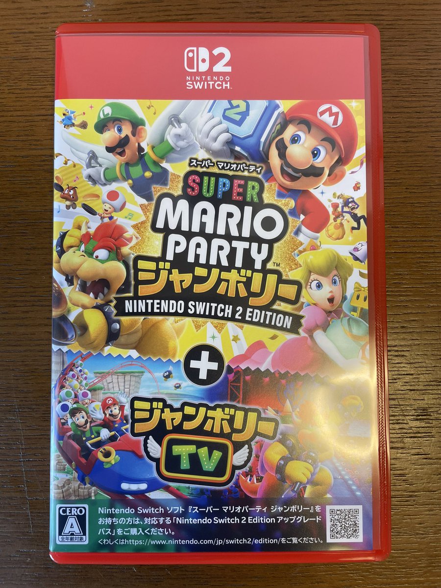 Legosw's tweet image. スーパーマリオパーティ
ジャンボリー
NINTENDO SWITCH 2 EDITION 
ジャンボリーTV