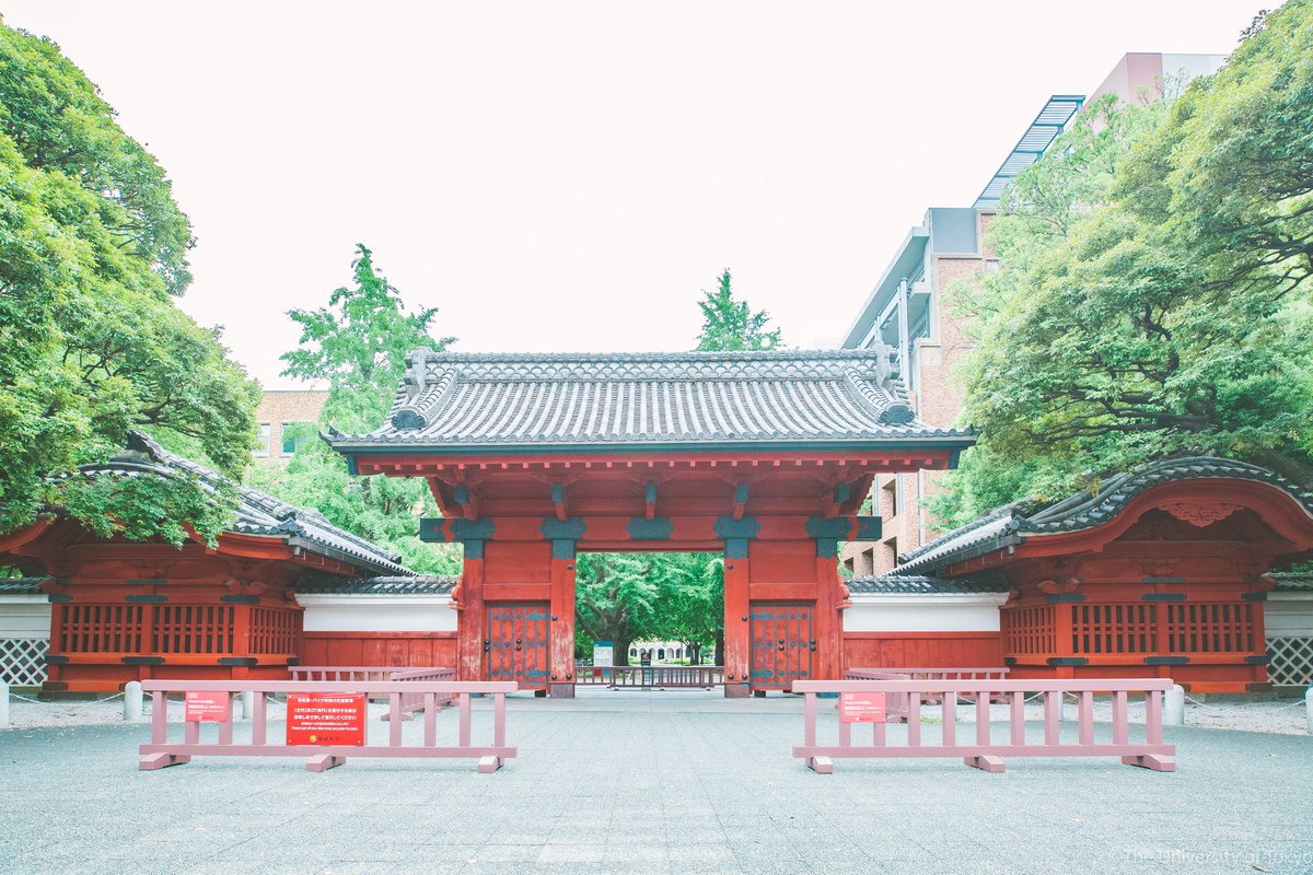 waseda_univ's tweet image. 7月15日、#東京大学 広報ご担当職員の皆様をお招きして「広報担当者情報交換会」を開催しました🏫🗣️
早稲田キャンパスツアー、本学の取り組み紹介、双方の課題・工夫に関する情報交換など、実りある時間となりました🤝💡
@UTokyo_News #waseda #Utokyo