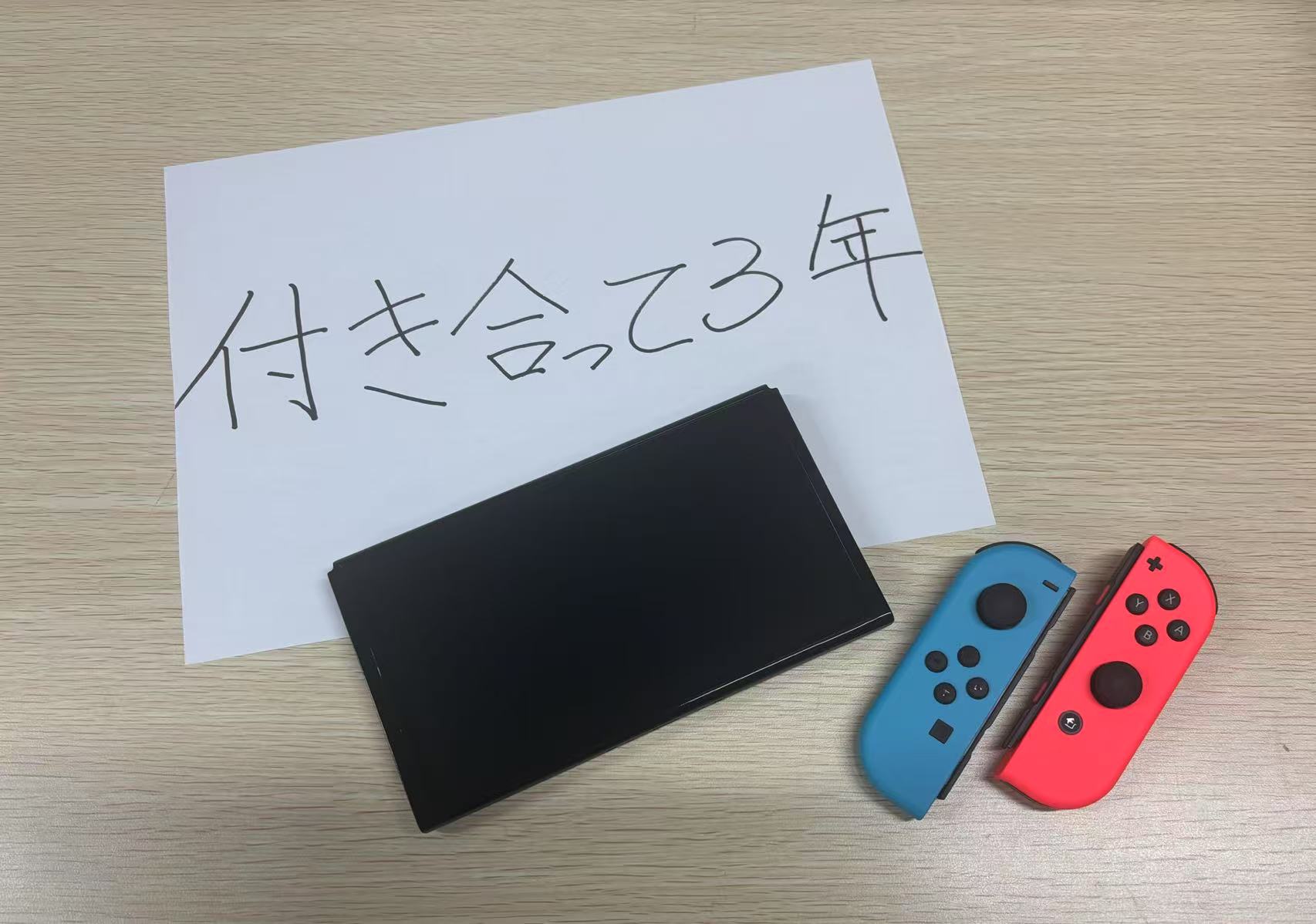 買取1丁目【公式】 on X: 