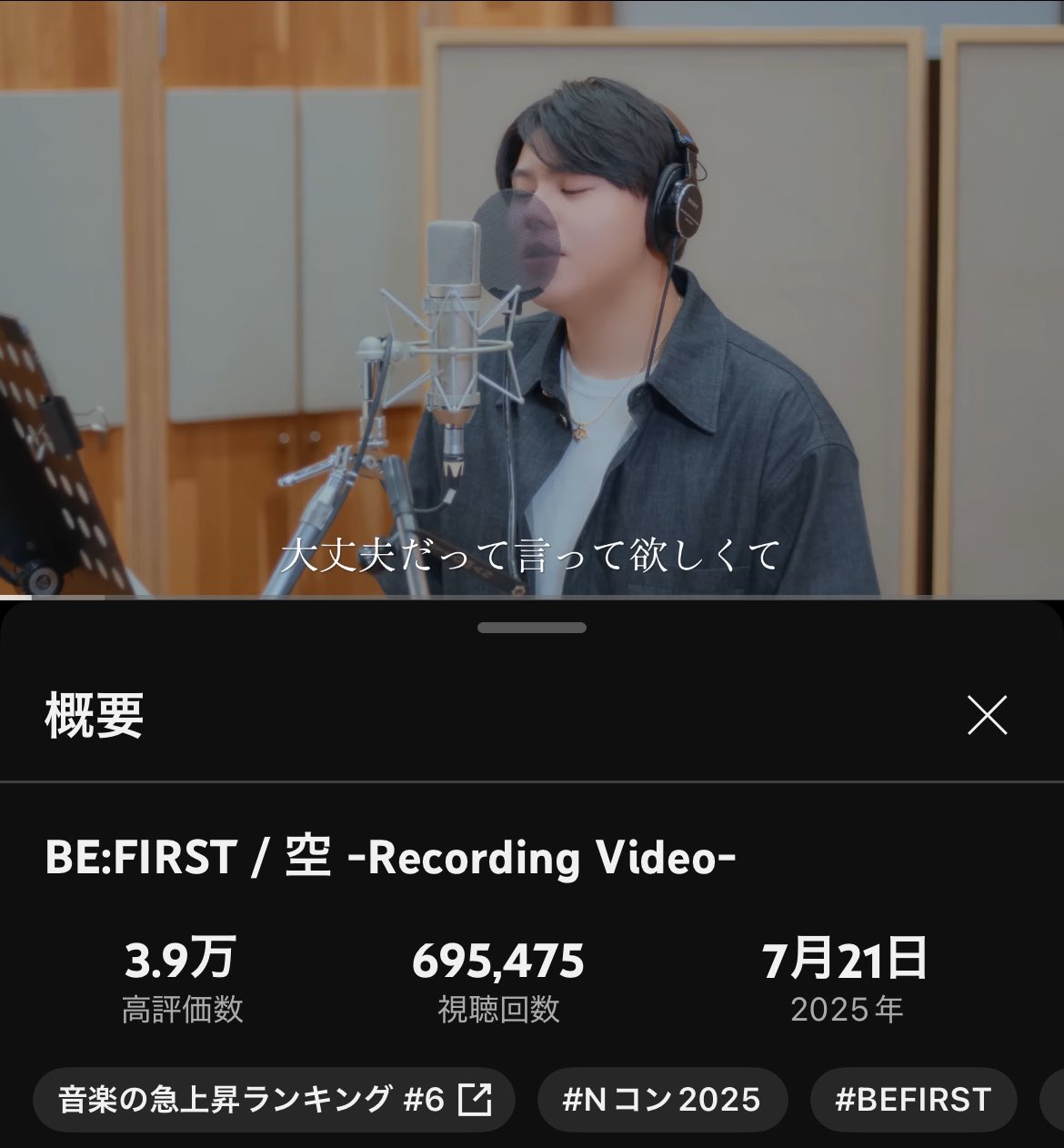 38■予約済み800■どうして君を好きになってしまったんだろう?/Beautif GLIMPSE RECORDS on X: 