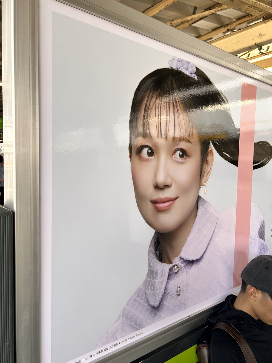 b_34___'s tweet photo. すみません、、看板出るなんて初耳です、、
#西野カナ_マジスタ https://t.co/t8JDdhYbdR